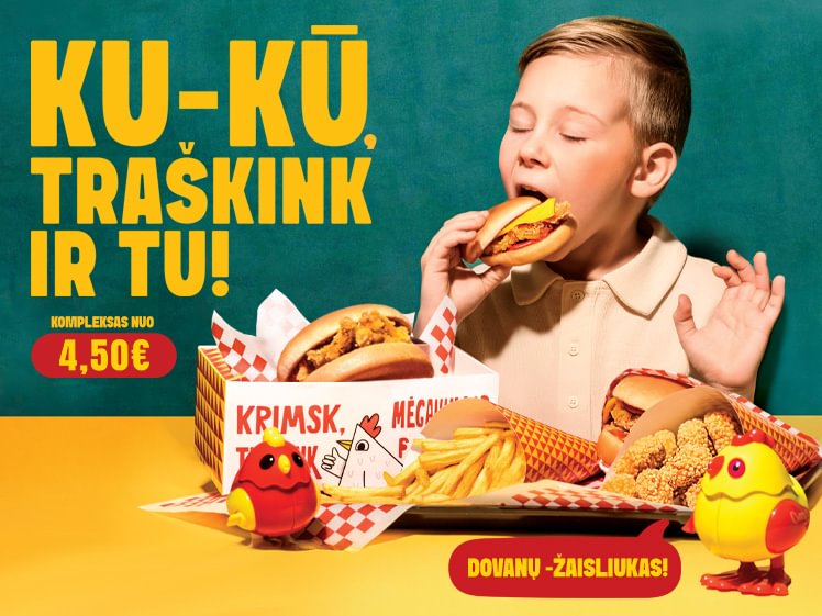 Vaikams